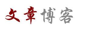 風雲日報